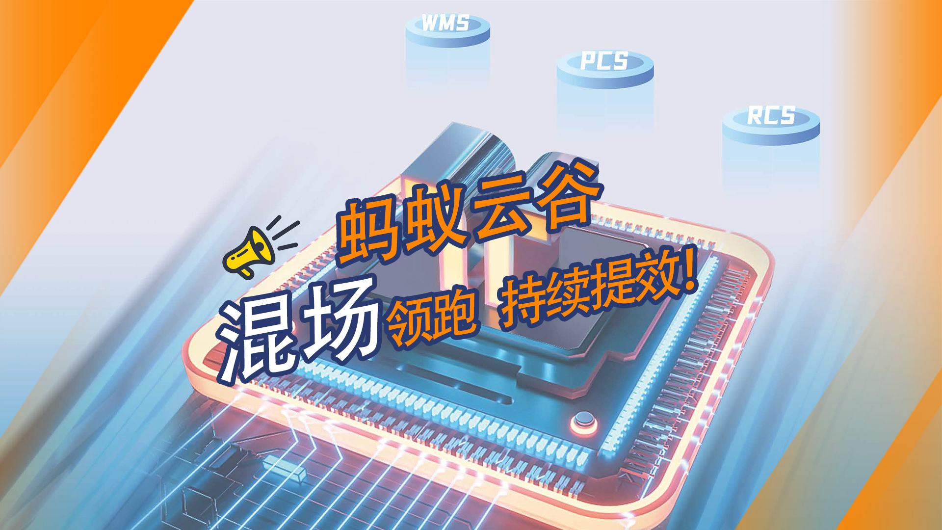 視頻號頭圖